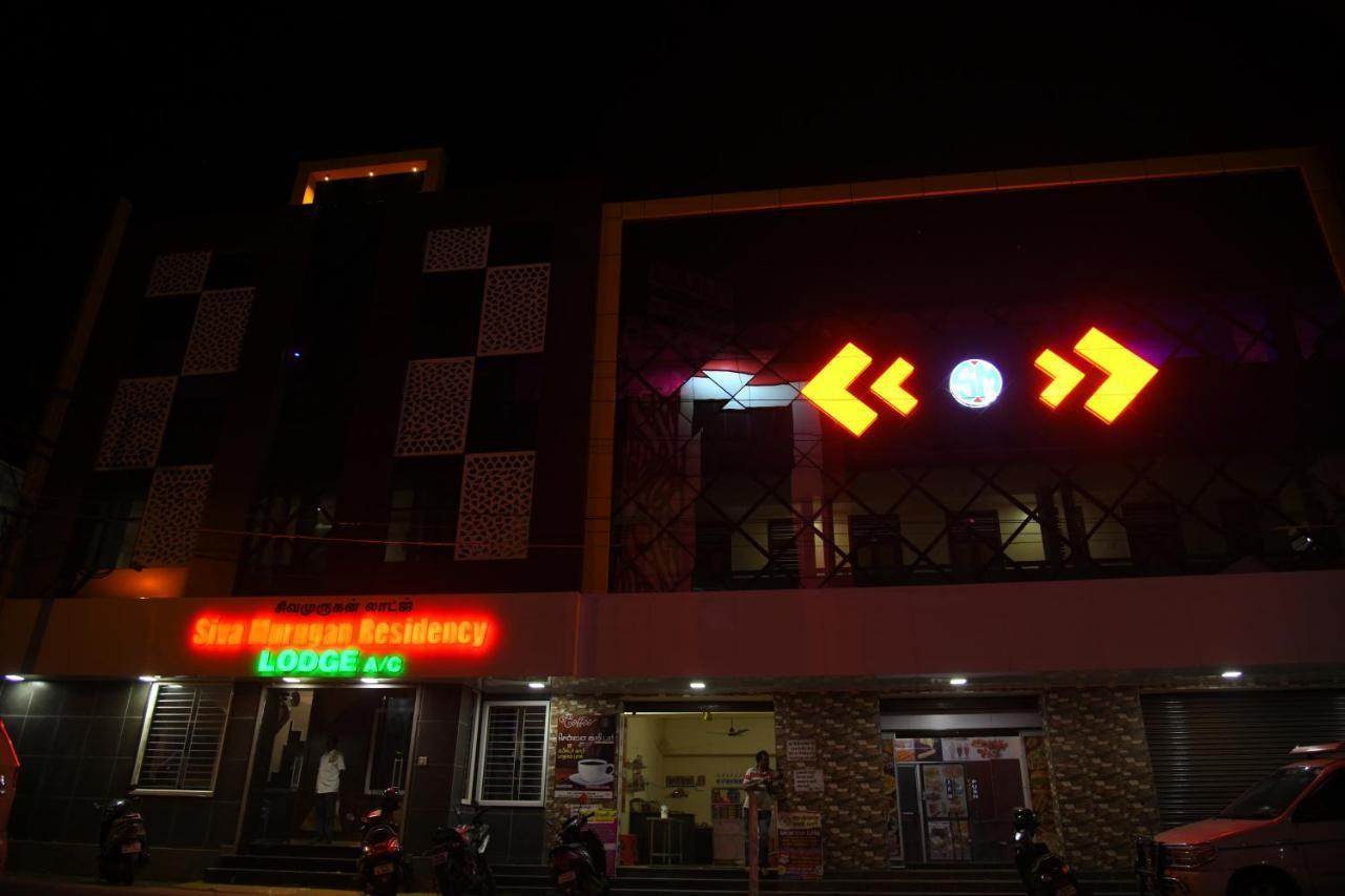 Sivamurugan Residency Bhavani Eksteriør billede